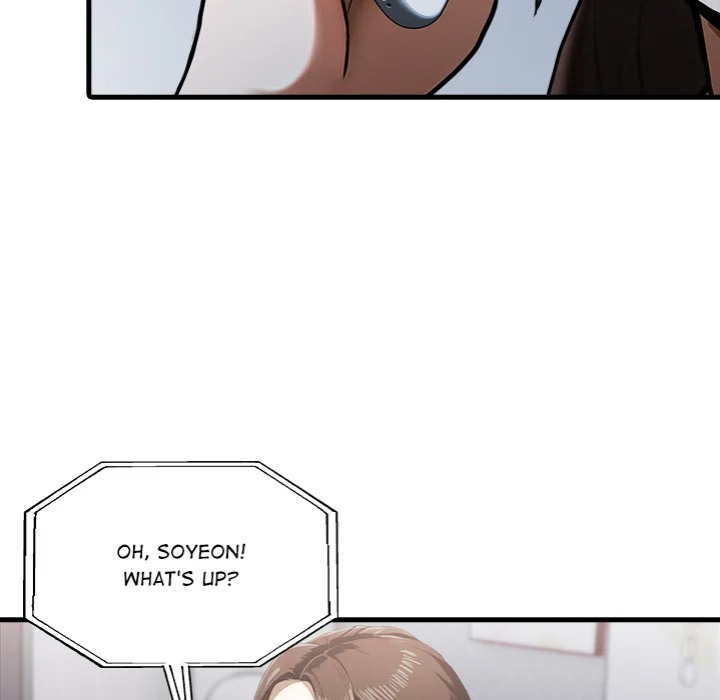 The New Town Wives’ Secret Club - Chapter 17 [photo 45] - MangaPorn