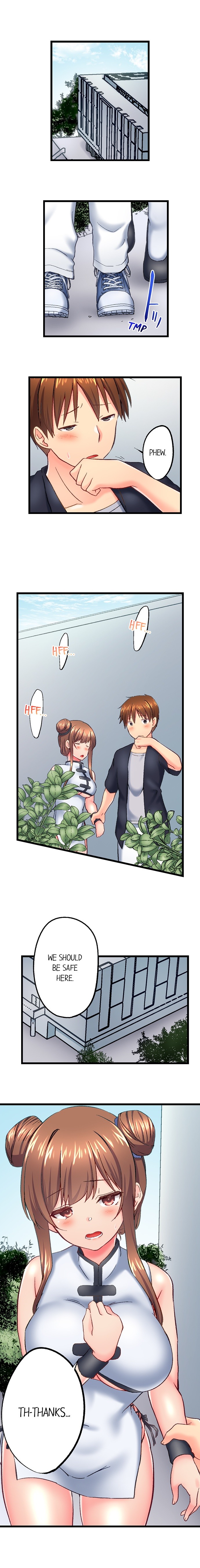 My Brother’s Slipped Inside Me in The Bathtub - Chapter 122 [photo 2] - MangaPorn