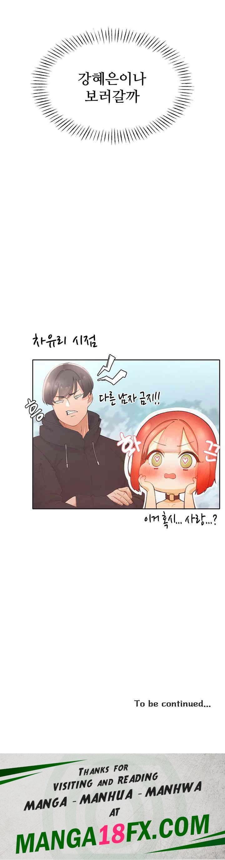 The Protagonist Gets Stronger When He Fucks the Female Hunter Raw - Chapter 10 [photo 48] - MangaPorn