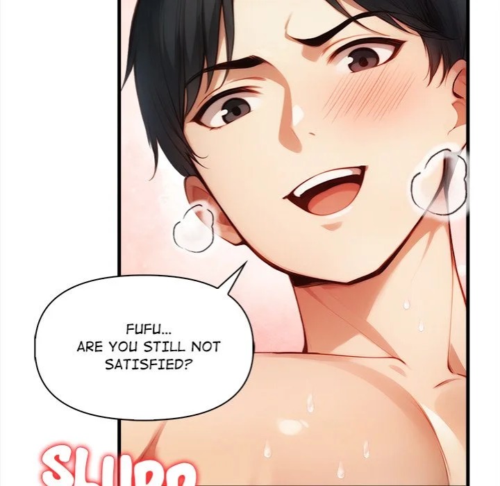 No Escape (Squee) - Chapter 12 [photo 59] - MangaPorn