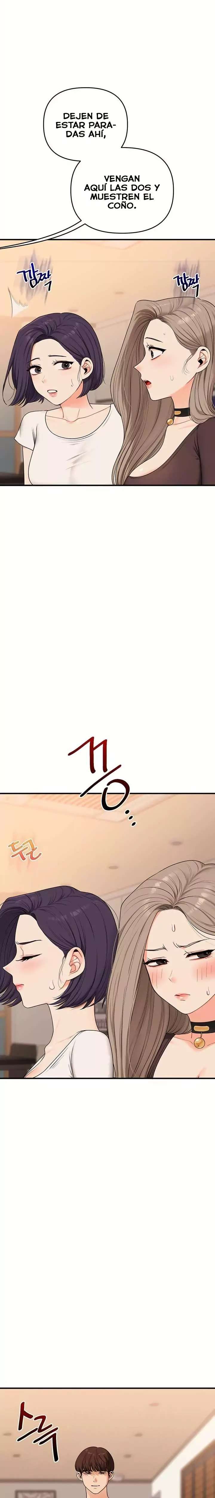 Relationship Reversal Button Raw - Chapter 91 [photo 10] - MangaPorn