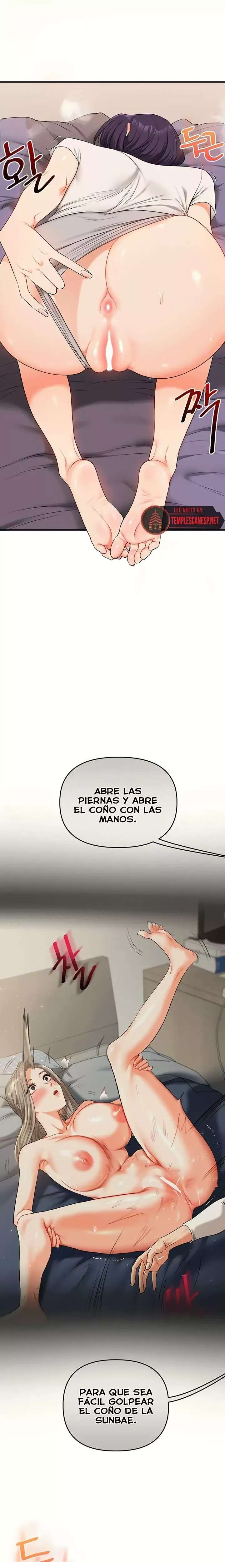 Relationship Reversal Button Raw - Chapter 91 [photo 13] - MangaPorn