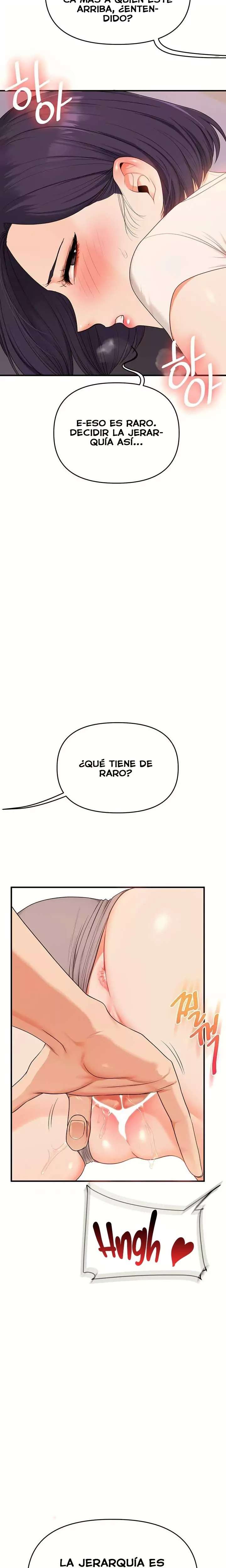 Relationship Reversal Button Raw - Chapter 91 [photo 15] - MangaPorn