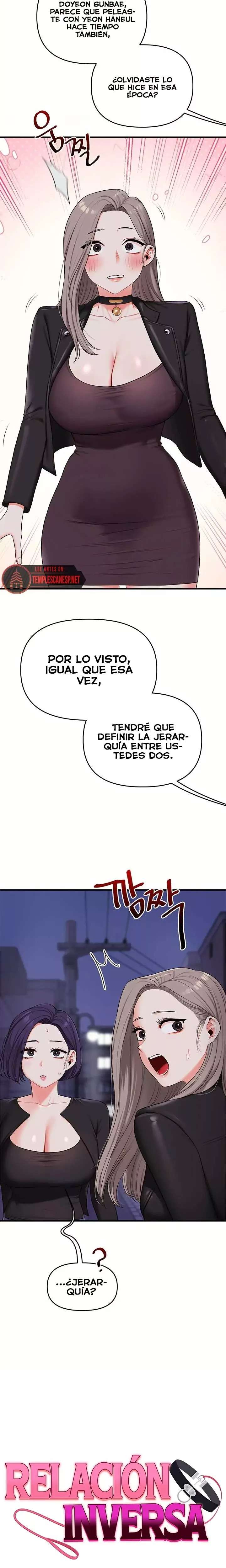 Relationship Reversal Button Raw - Chapter 91 [photo 2] - MangaPorn