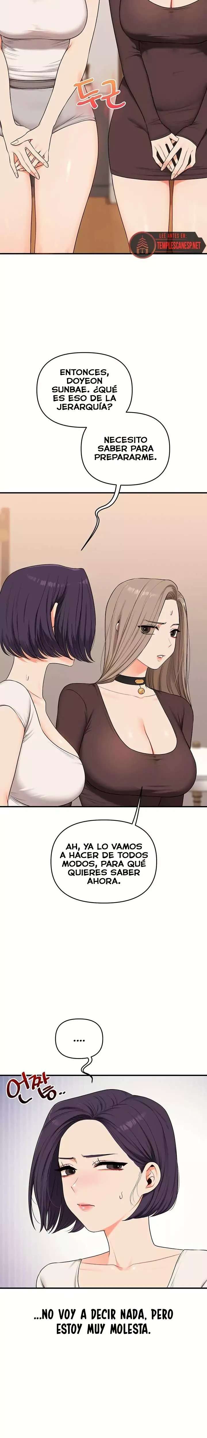 Relationship Reversal Button Raw - Chapter 91 [photo 4] - MangaPorn