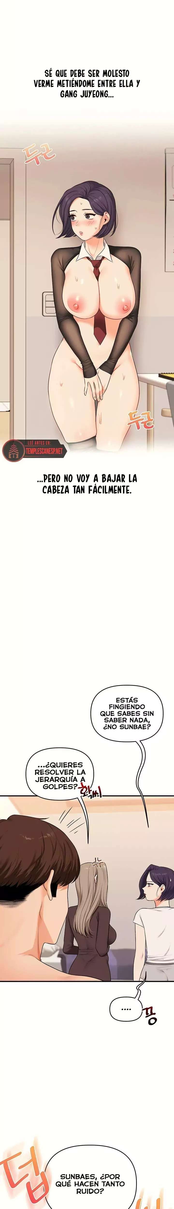 Relationship Reversal Button Raw - Chapter 91 [photo 6] - MangaPorn