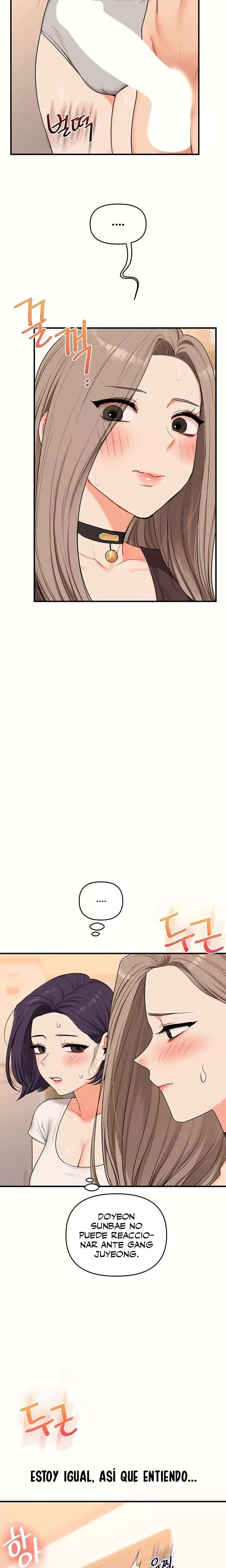 Relationship Reversal Button Raw - Chapter 91 [photo 8] - MangaPorn