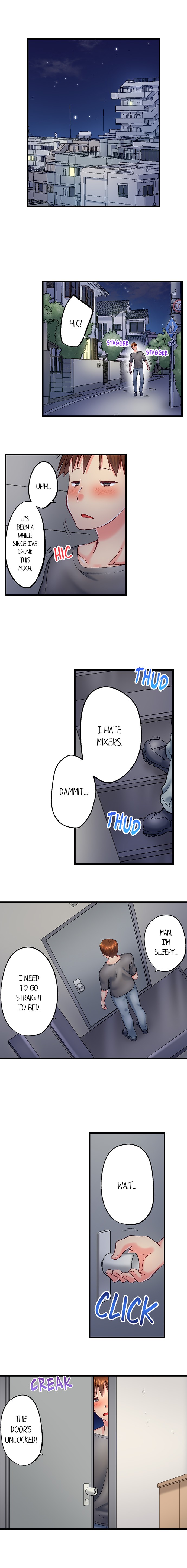 My Brother’s Slipped Inside Me in The Bathtub - Chapter 124 [photo 2] - MangaPorn