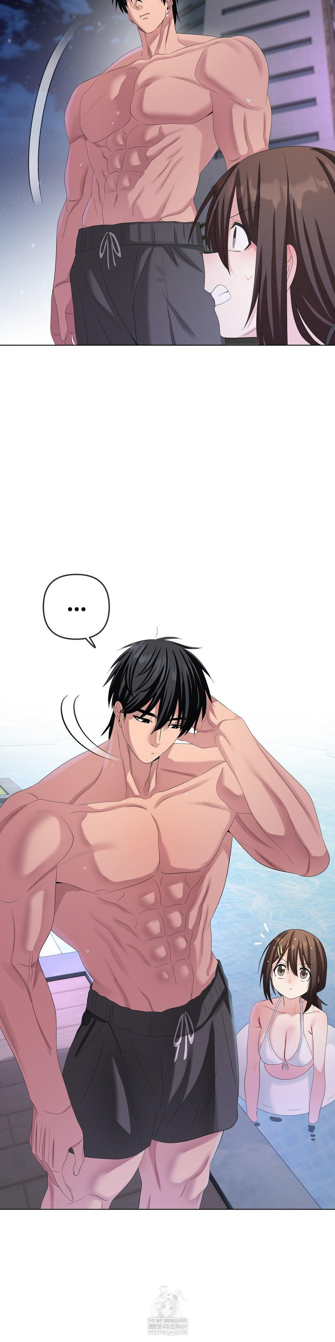 Beast Cub Raw - Chapter 29 [photo 33] - MangaPorn