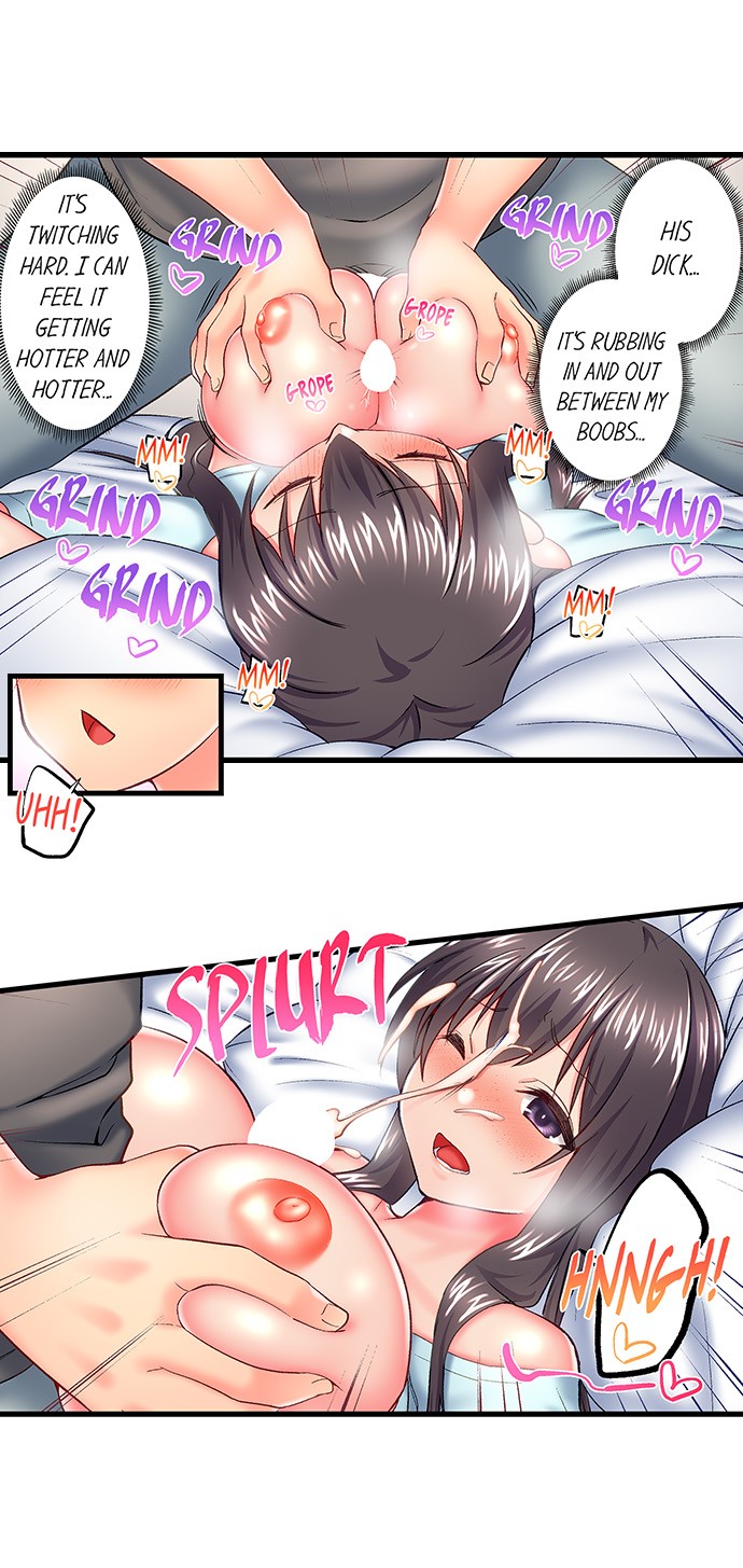 My Brother’s Slipped Inside Me in The Bathtub - Chapter 125 [photo 6] - MangaPorn