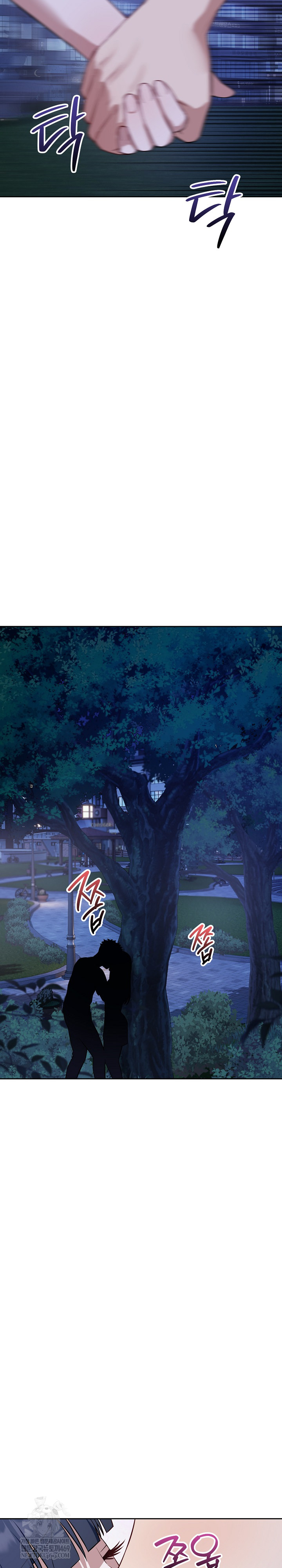 Dad, Cheer Up! Raw - Chapter 31 [photo 22] - MangaPorn