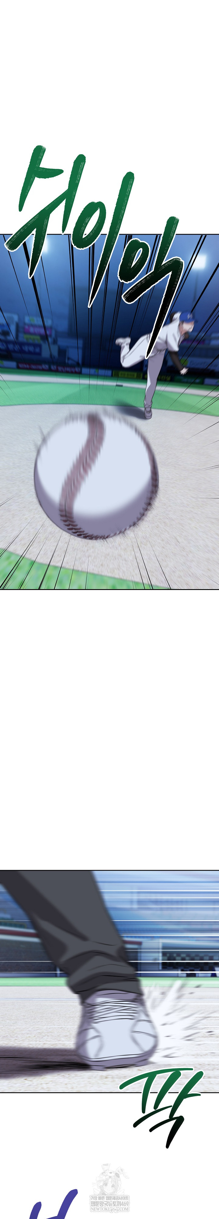 Dad, Cheer Up! Raw - Chapter 31 [photo 27] - MangaPorn