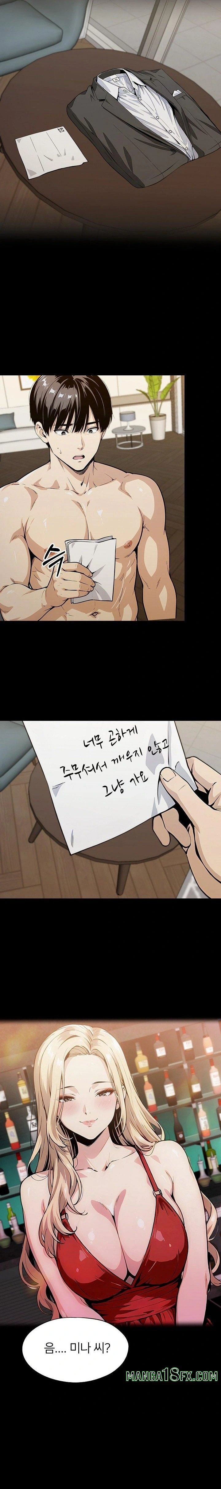 Even if You Can’t Eat, Go Raw - Chapter 6 [photo 18] - MangaPorn