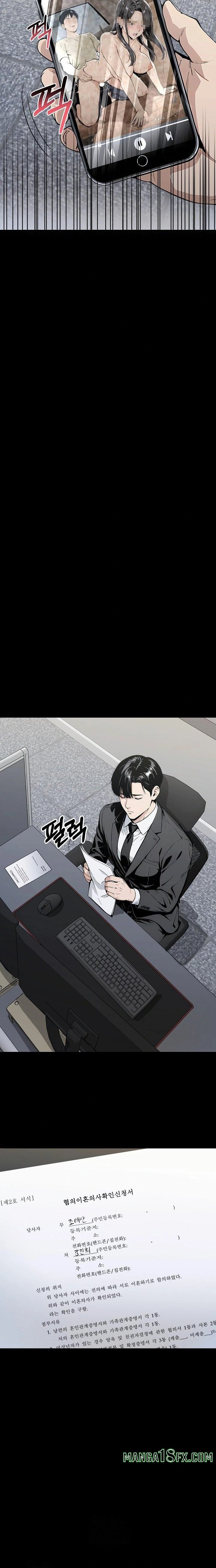 Even if You Can’t Eat, Go Raw - Chapter 7 [photo 19] - MangaPorn