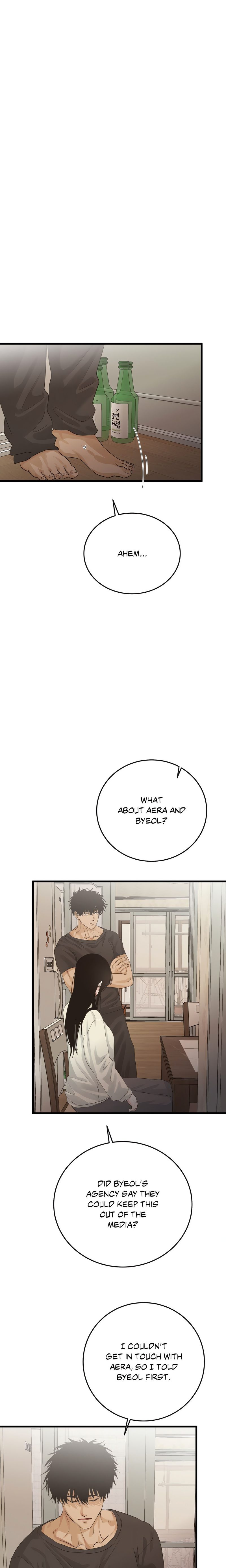 Where the Heart Is - Chapter 76 [photo 6] - MangaPorn