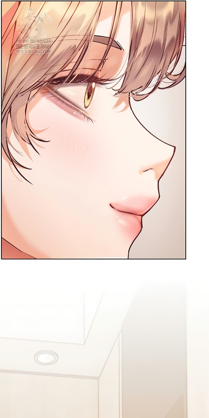 The Teachers’ Efforts Raw - Chapter 78 [photo 10] - MangaPorn