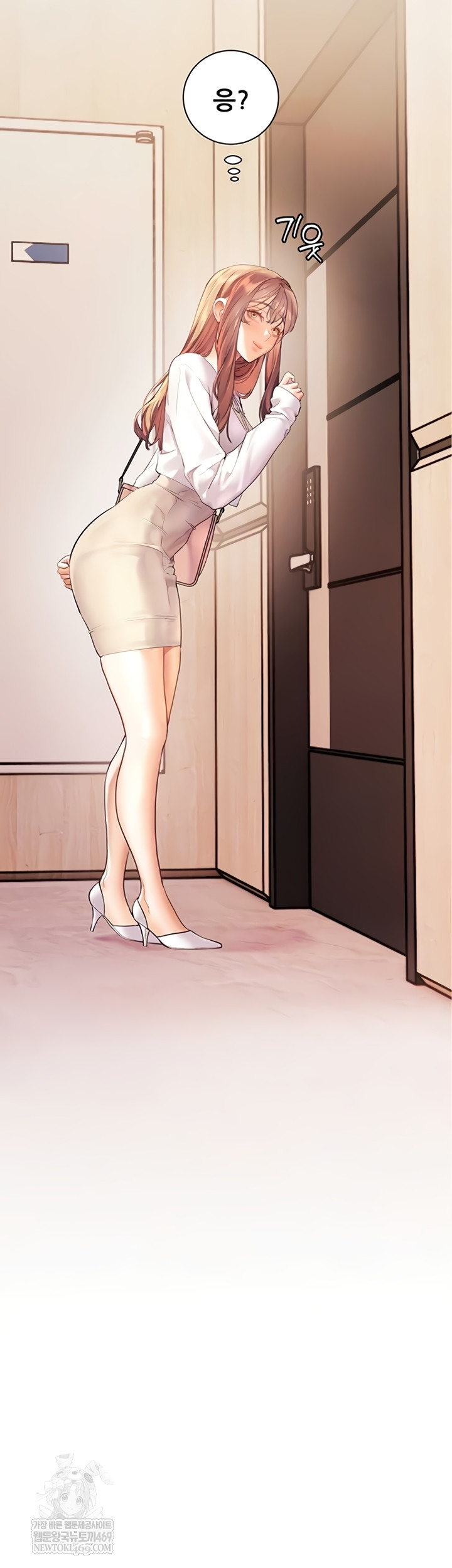 The Teachers’ Efforts Raw - Chapter 78 [photo 11] - MangaPorn