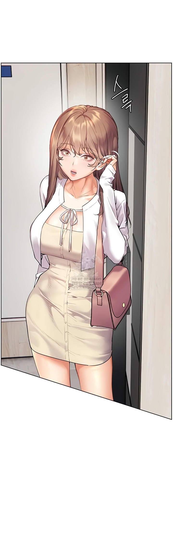 The Teachers’ Efforts Raw - Chapter 78 [photo 13] - MangaPorn