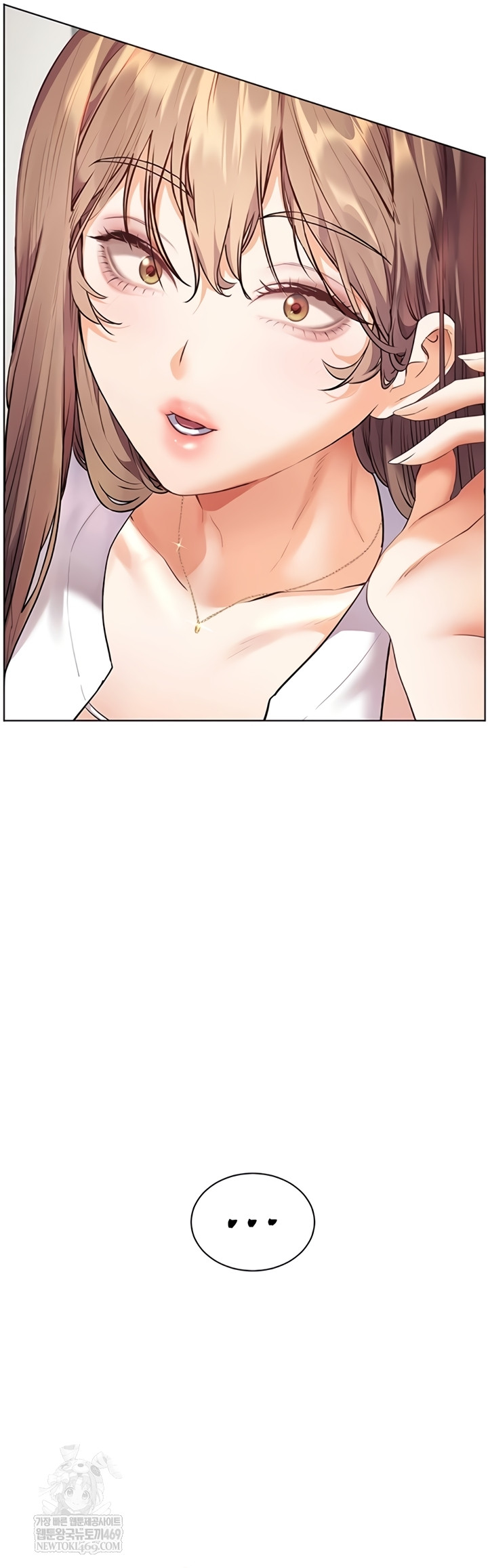 The Teachers’ Efforts Raw - Chapter 78 [photo 14] - MangaPorn