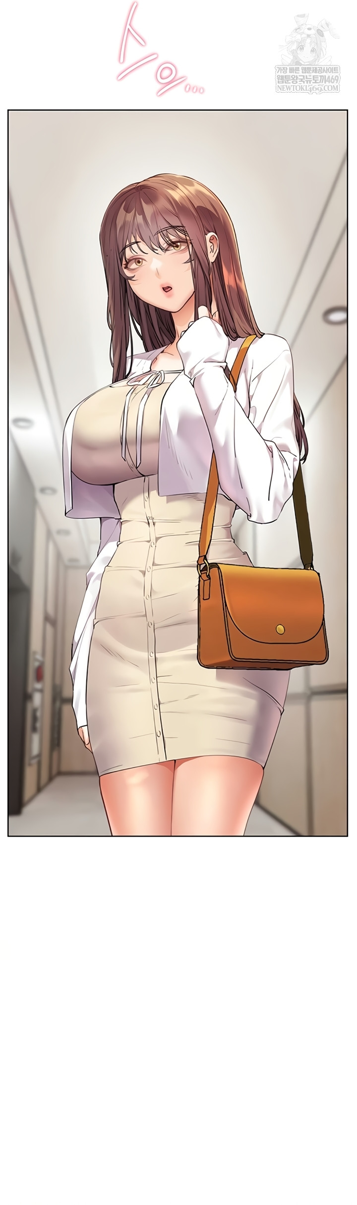 The Teachers’ Efforts Raw - Chapter 78 [photo 15] - MangaPorn