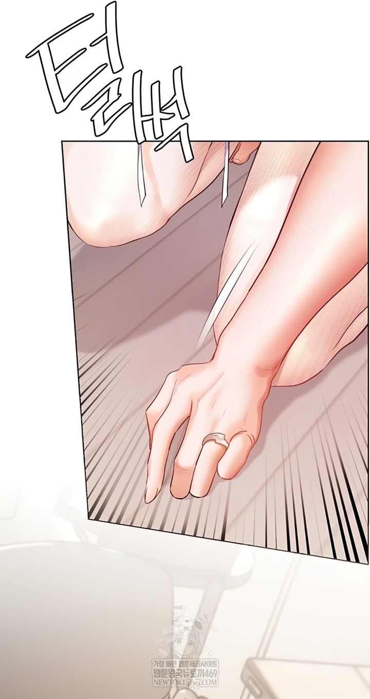 The Teachers’ Efforts Raw - Chapter 78 [photo 50] - MangaPorn