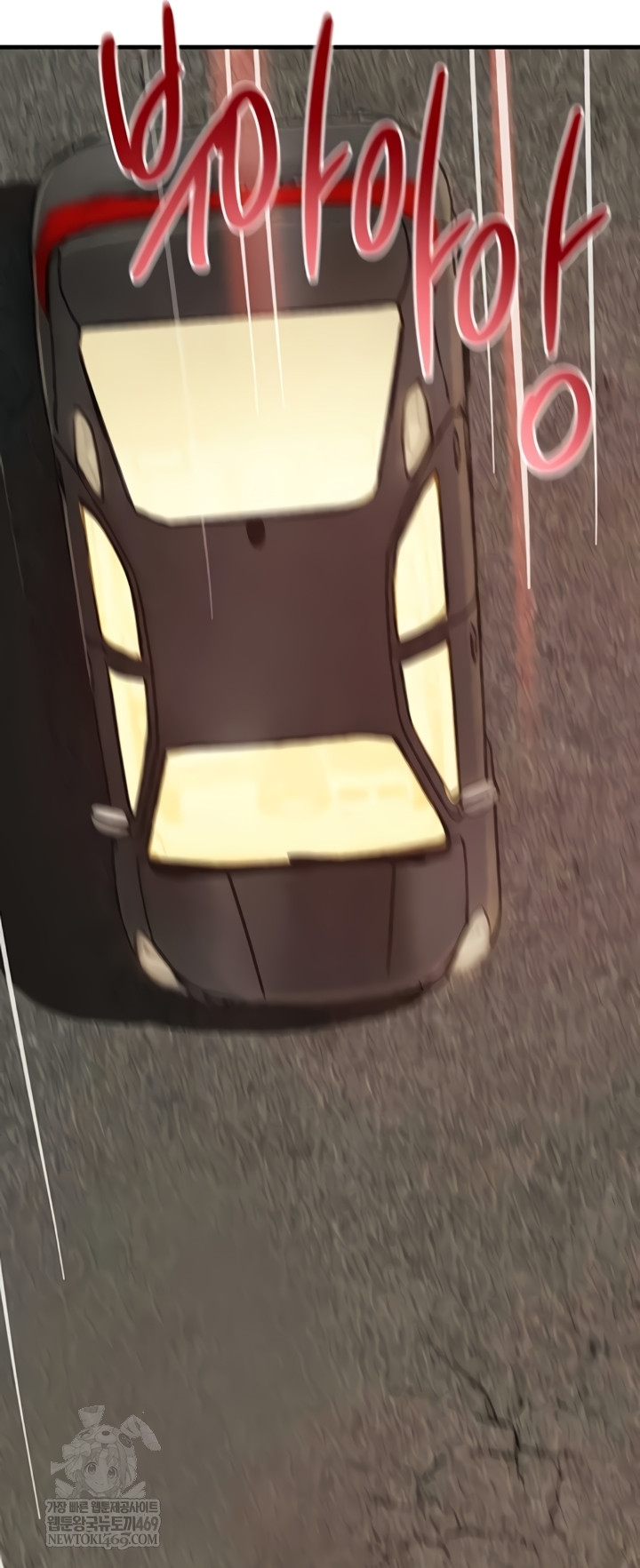 The Boss’s Daughter Raw - Chapter 70 [photo 3] - MangaPorn