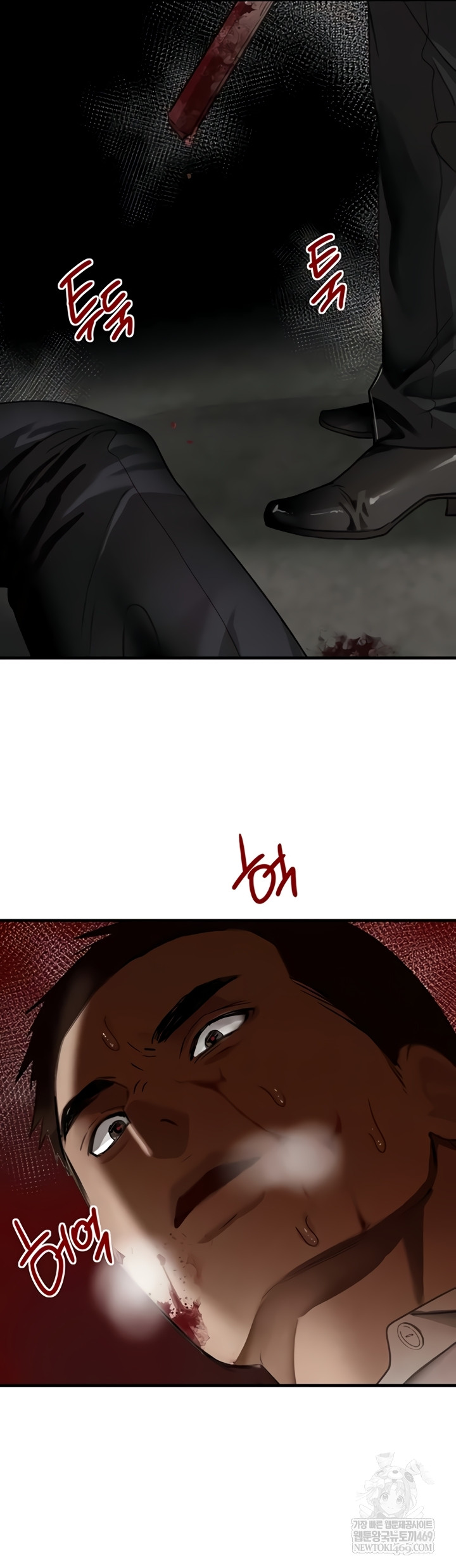 The Boss’s Daughter Raw - Chapter 70 [photo 34] - MangaPorn