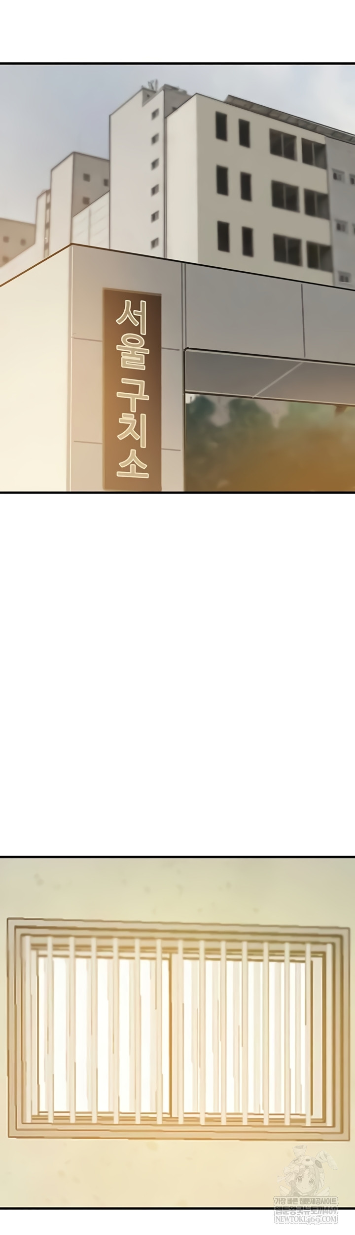 The Boss’s Daughter Raw - Chapter 70 [photo 37] - MangaPorn