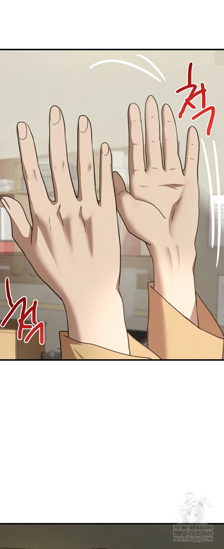 The Boss’s Daughter Raw - Chapter 70 [photo 38] - MangaPorn