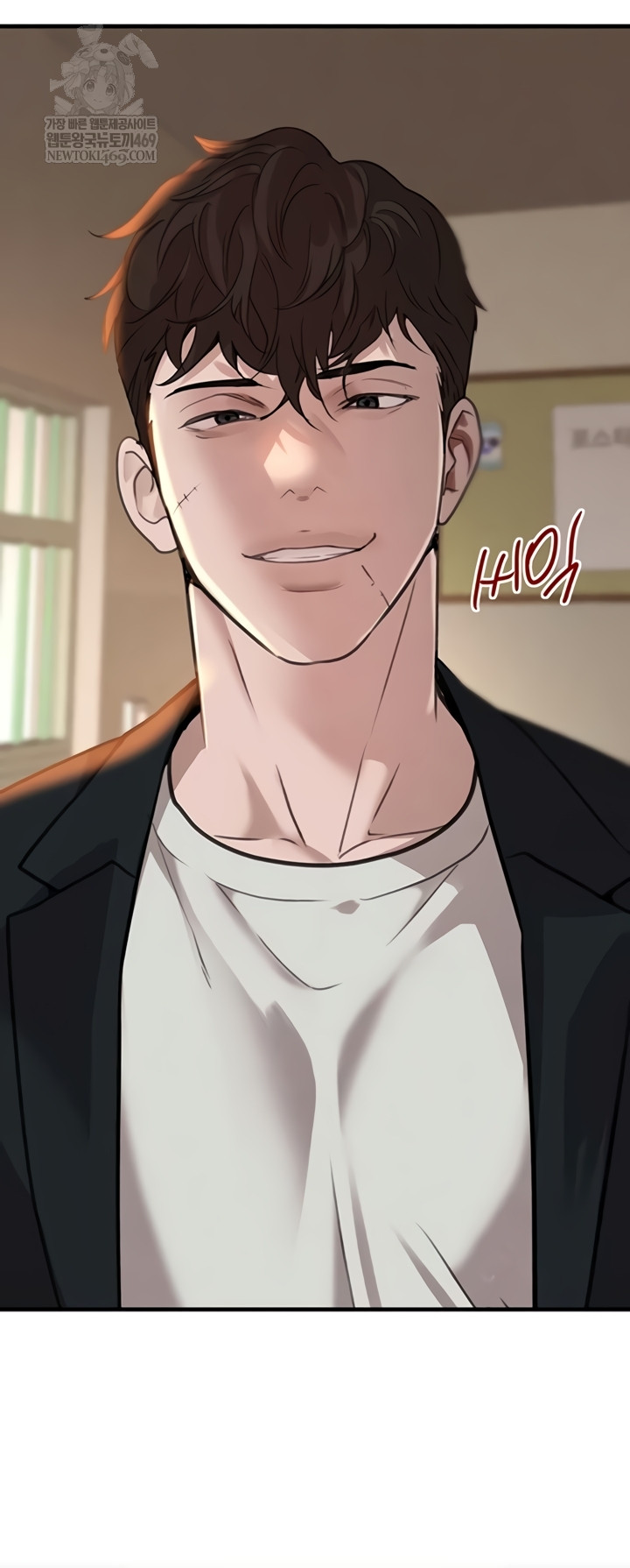 The Boss’s Daughter Raw - Chapter 70 [photo 48] - MangaPorn