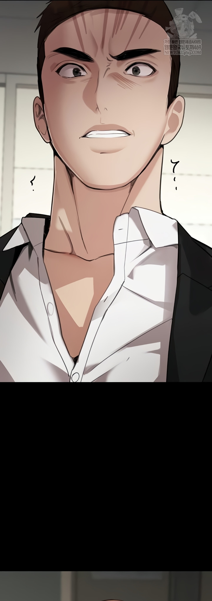 The Boss’s Daughter Raw - Chapter 70 [photo 57] - MangaPorn