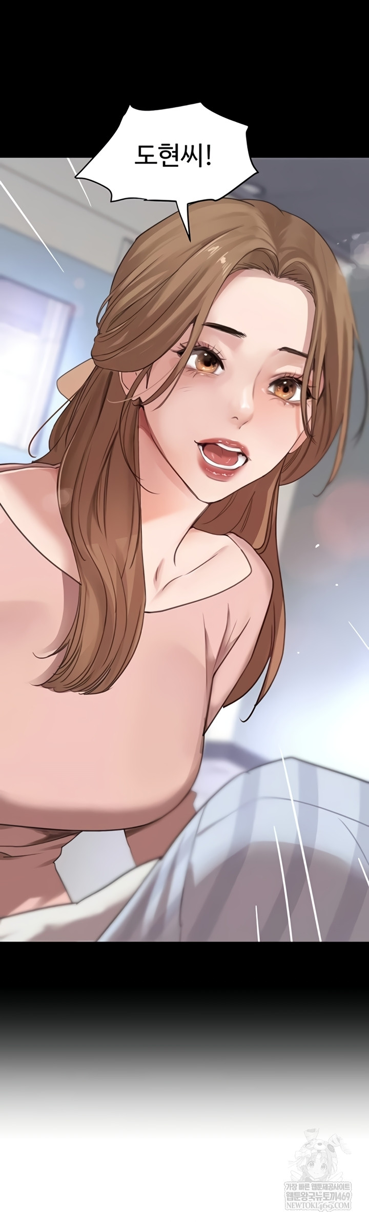 The Boss’s Daughter Raw - Chapter 70 [photo 63] - MangaPorn