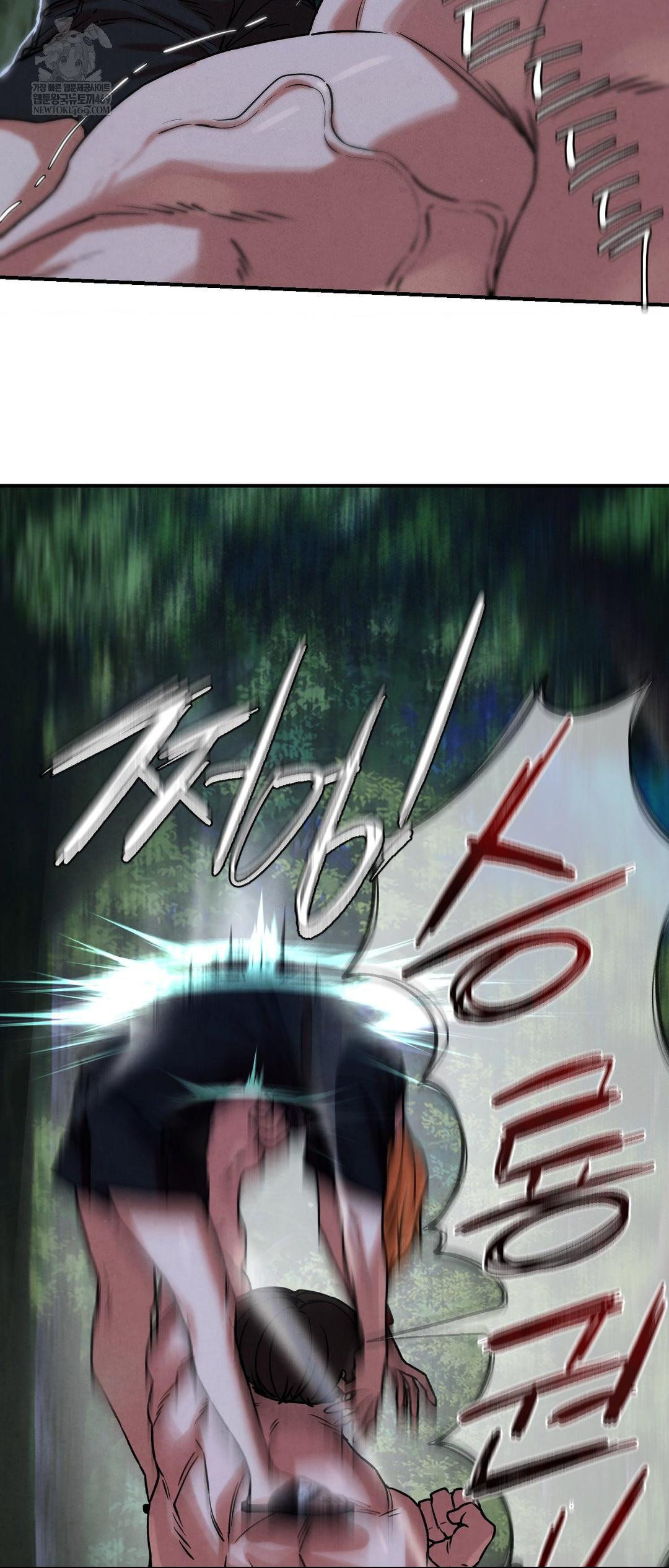 Seniors of Class 5 Raw - Chapter 131 [photo 46] - MangaPorn