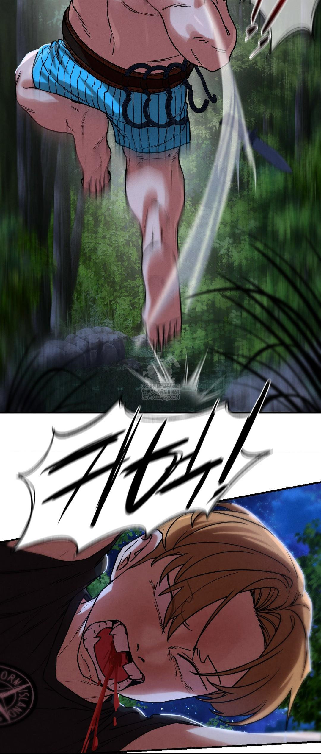 Seniors of Class 5 Raw - Chapter 131 [photo 47] - MangaPorn