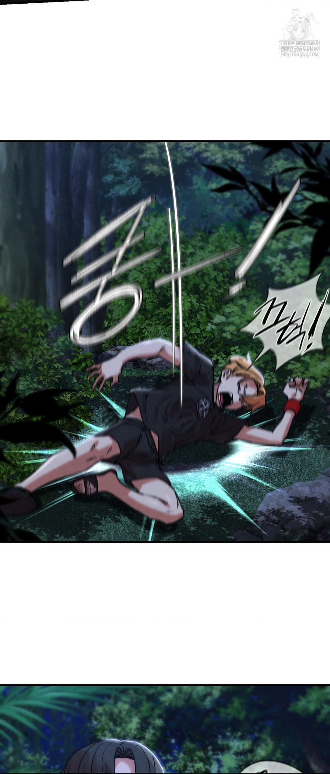 Seniors of Class 5 Raw - Chapter 131 [photo 48] - MangaPorn