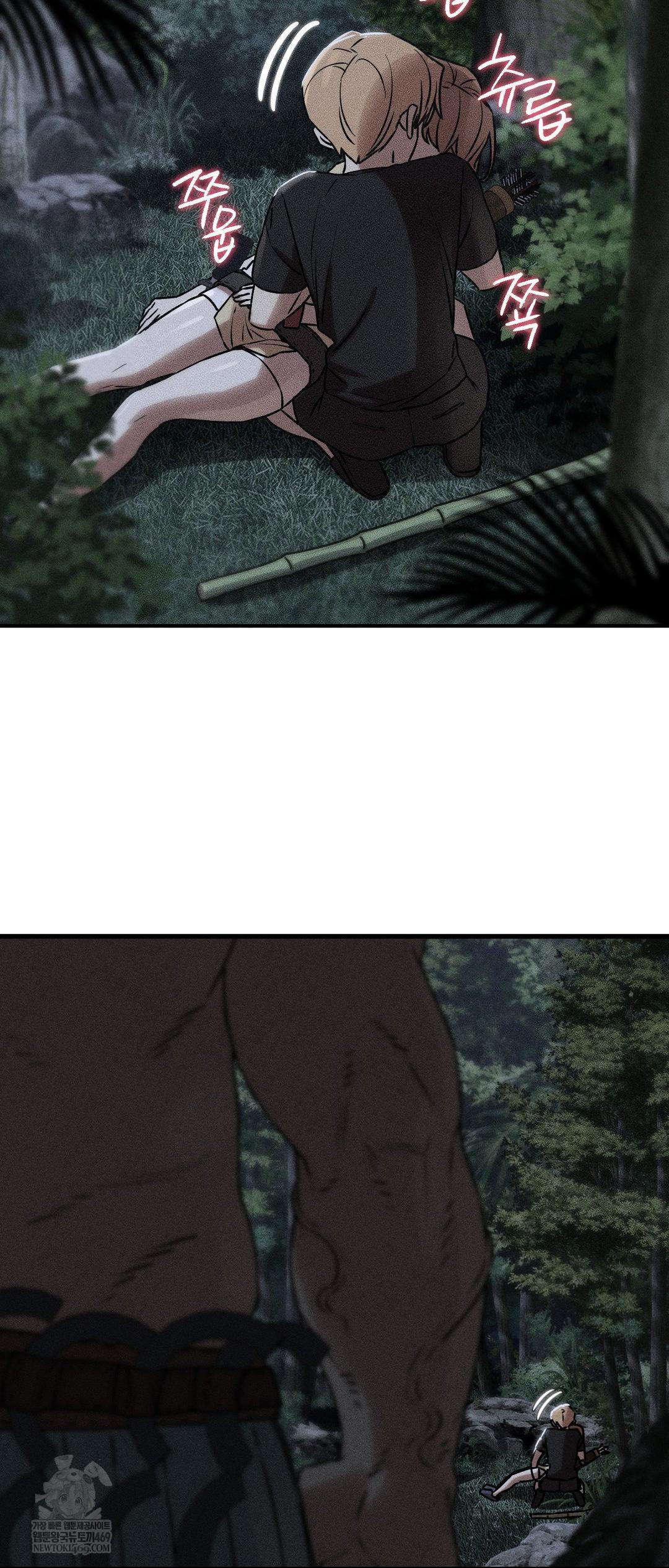 Seniors of Class 5 Raw - Chapter 131 [photo 5] - MangaPorn