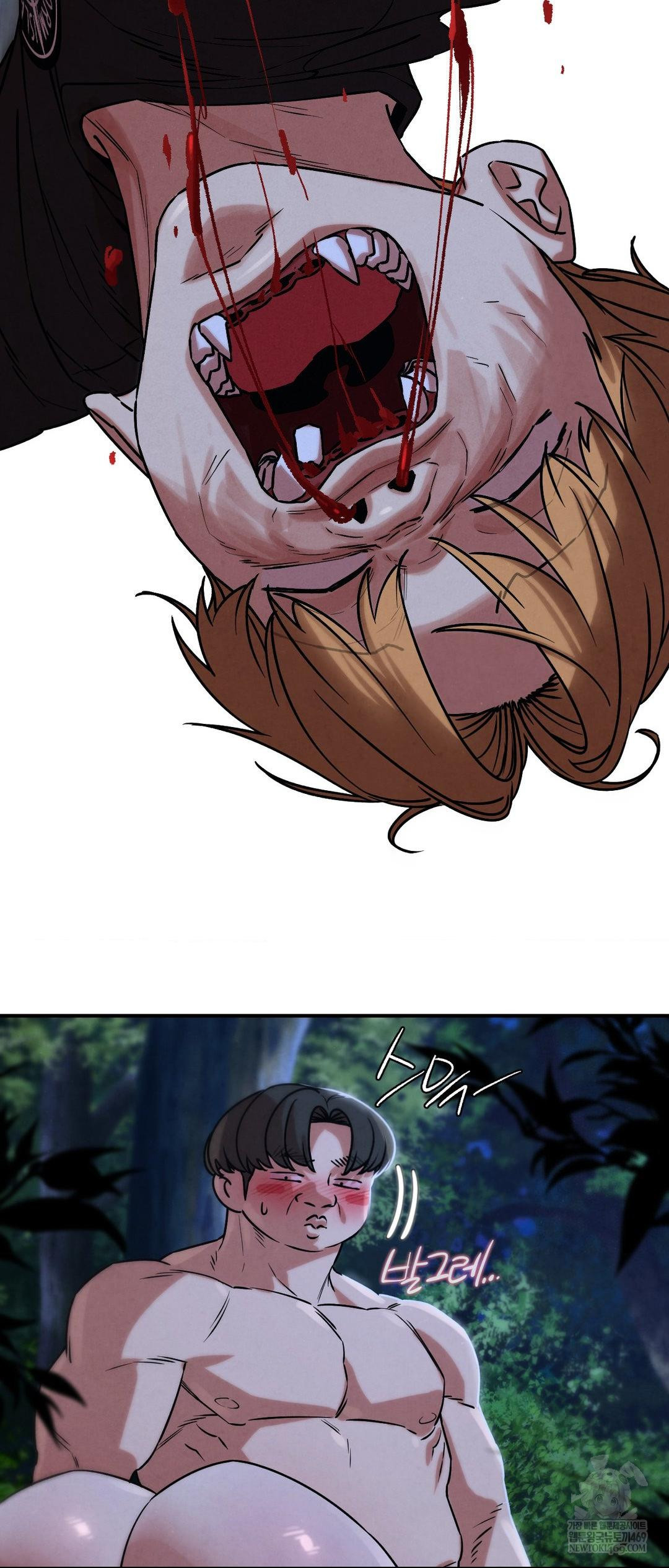 Seniors of Class 5 Raw - Chapter 131 [photo 53] - MangaPorn