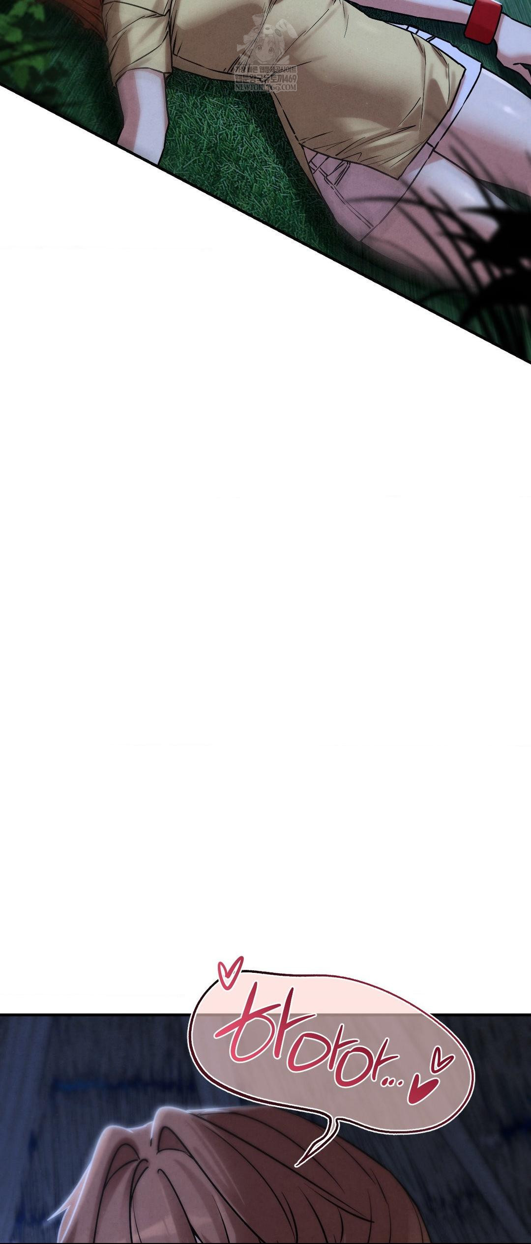 Seniors of Class 5 Raw - Chapter 131 [photo 56] - MangaPorn