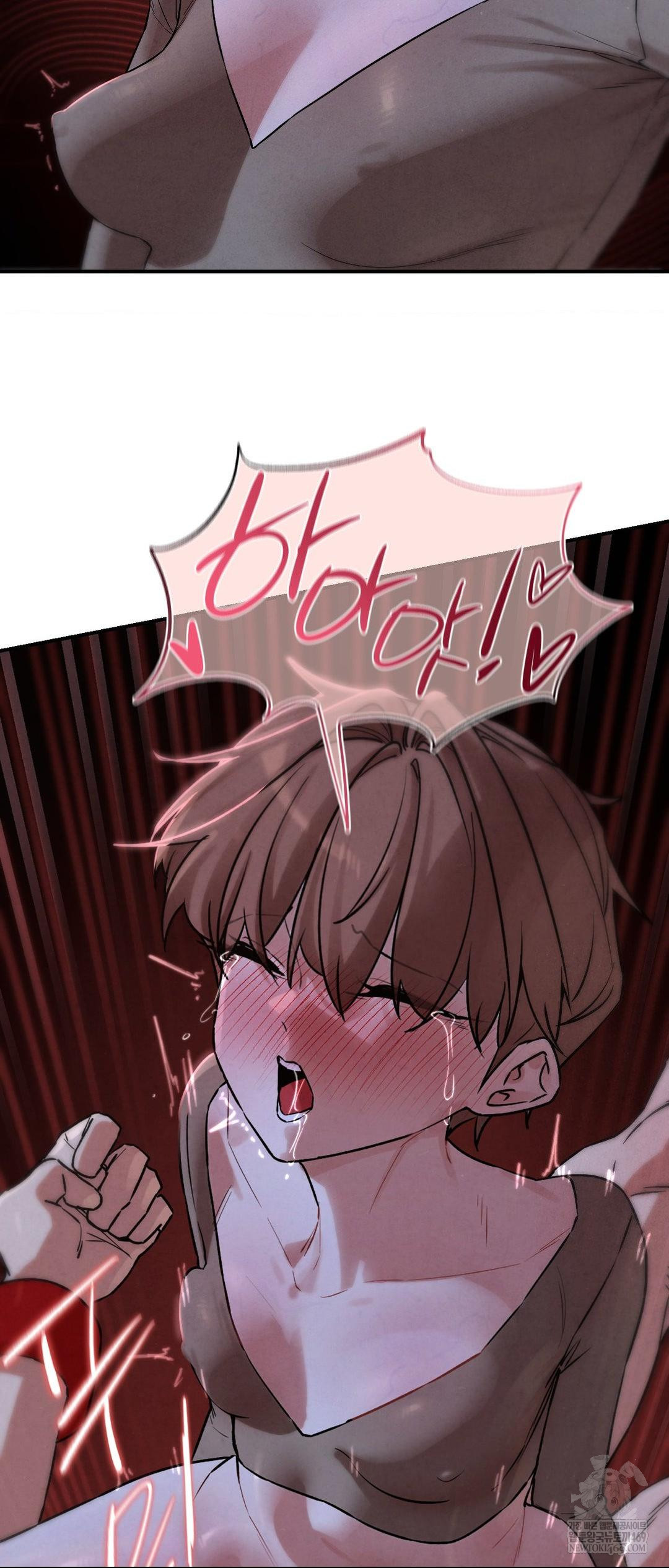 Seniors of Class 5 Raw - Chapter 131 [photo 60] - MangaPorn