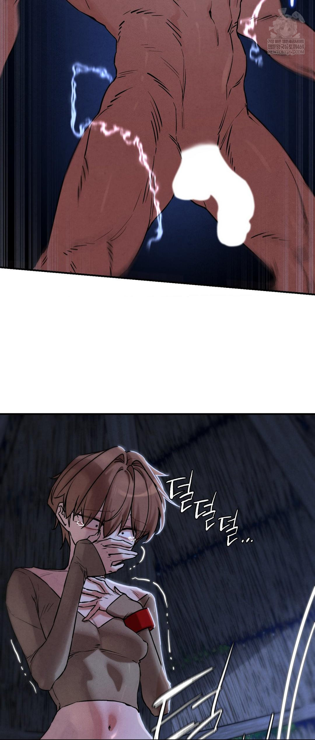 Seniors of Class 5 Raw - Chapter 132 [photo 15] - MangaPorn