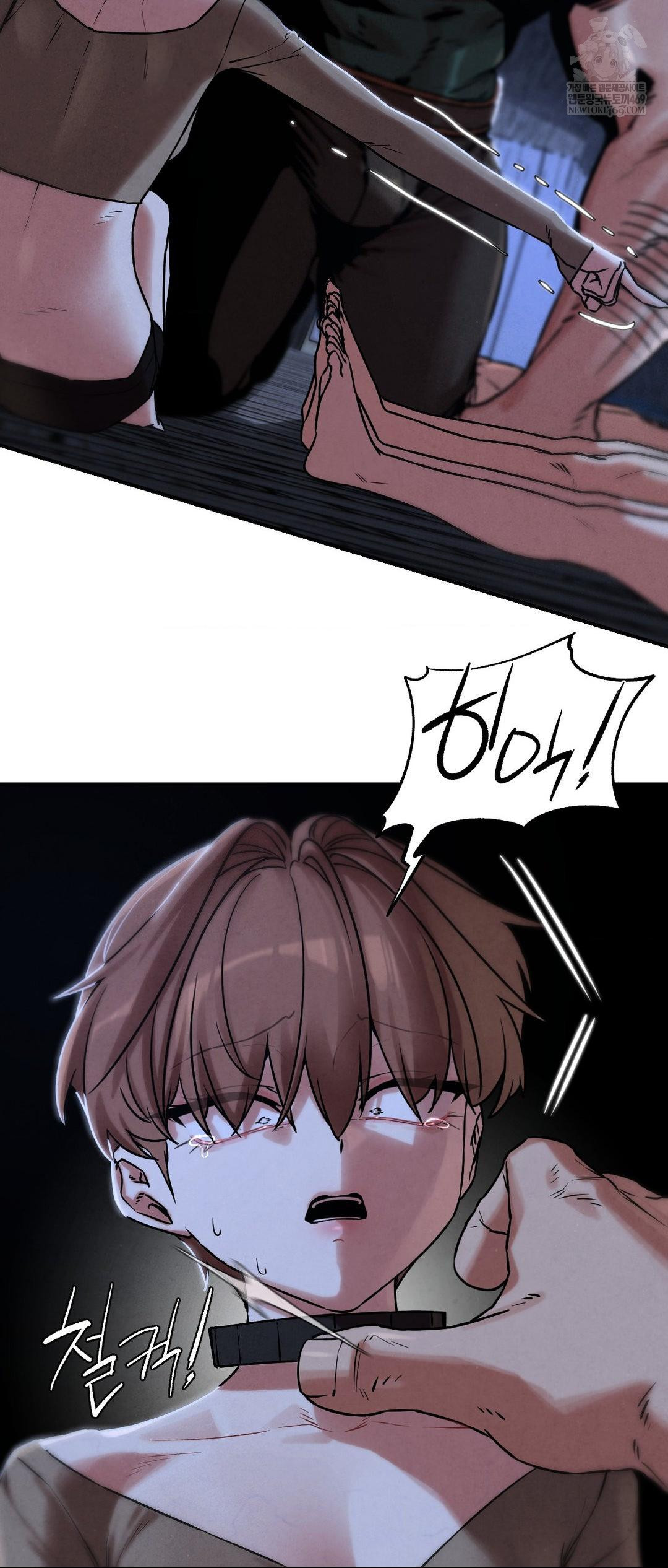 Seniors of Class 5 Raw - Chapter 132 [photo 17] - MangaPorn