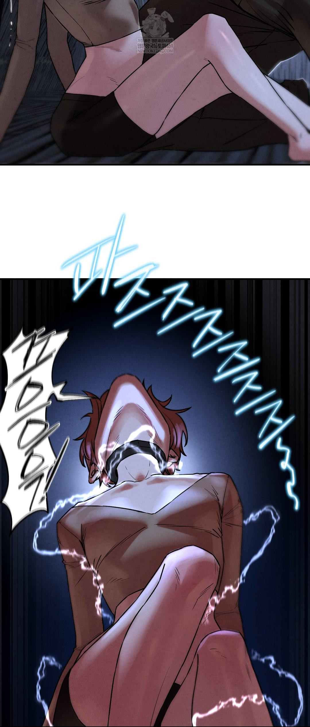 Seniors of Class 5 Raw - Chapter 132 [photo 19] - MangaPorn