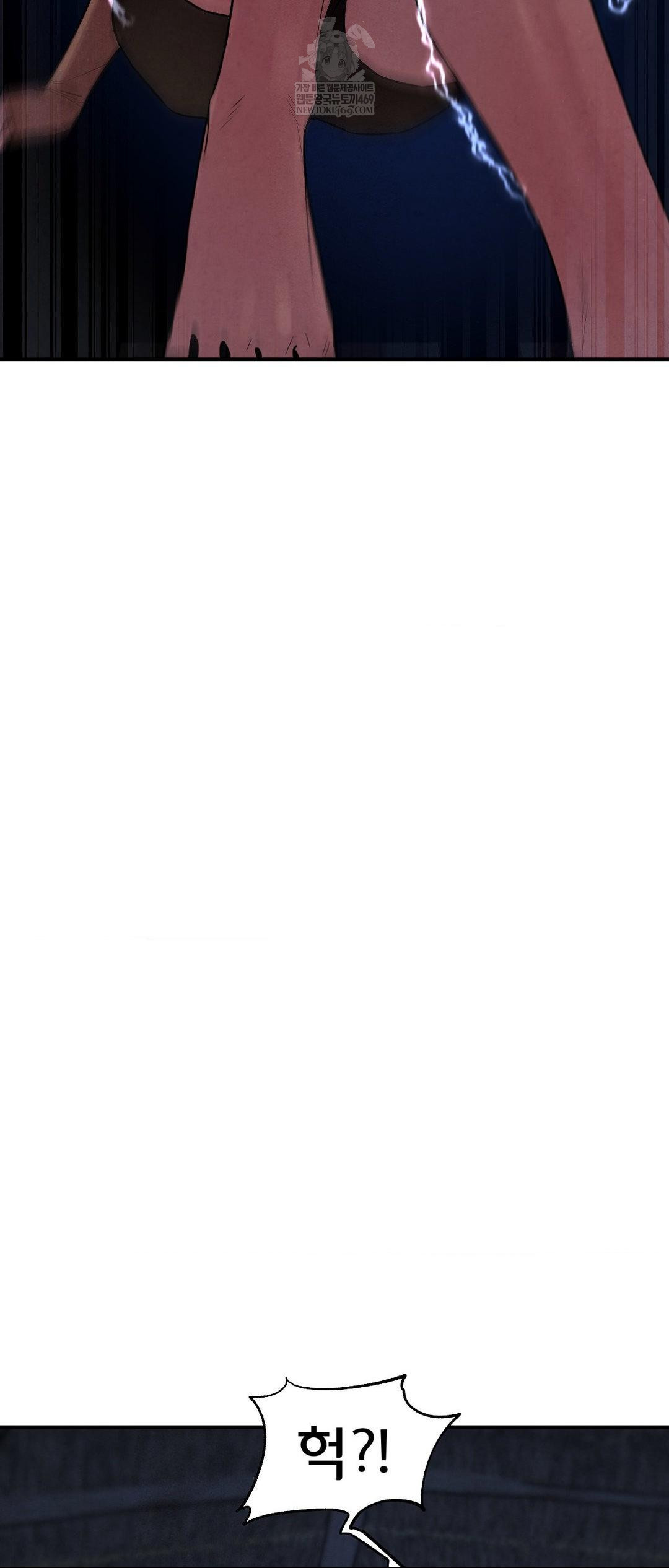 Seniors of Class 5 Raw - Chapter 132 [photo 20] - MangaPorn