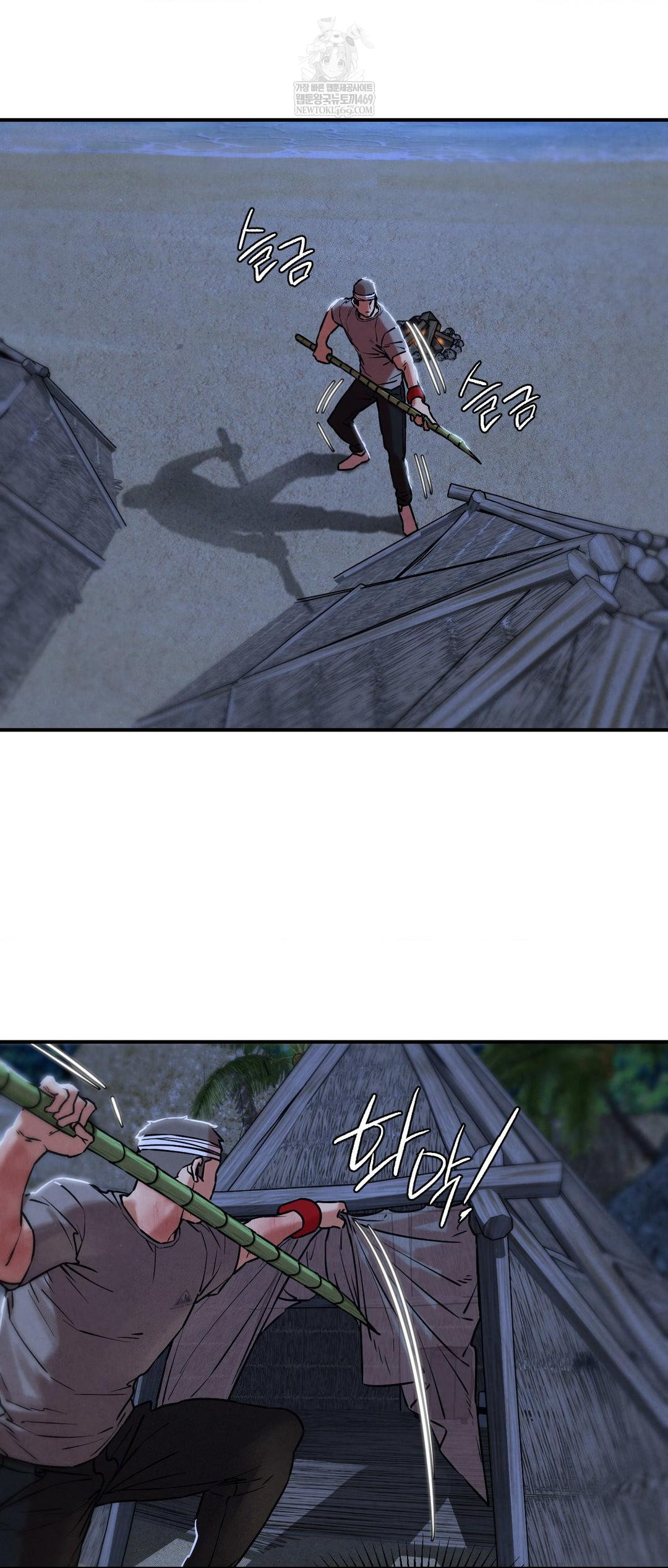 Seniors of Class 5 Raw - Chapter 132 [photo 24] - MangaPorn