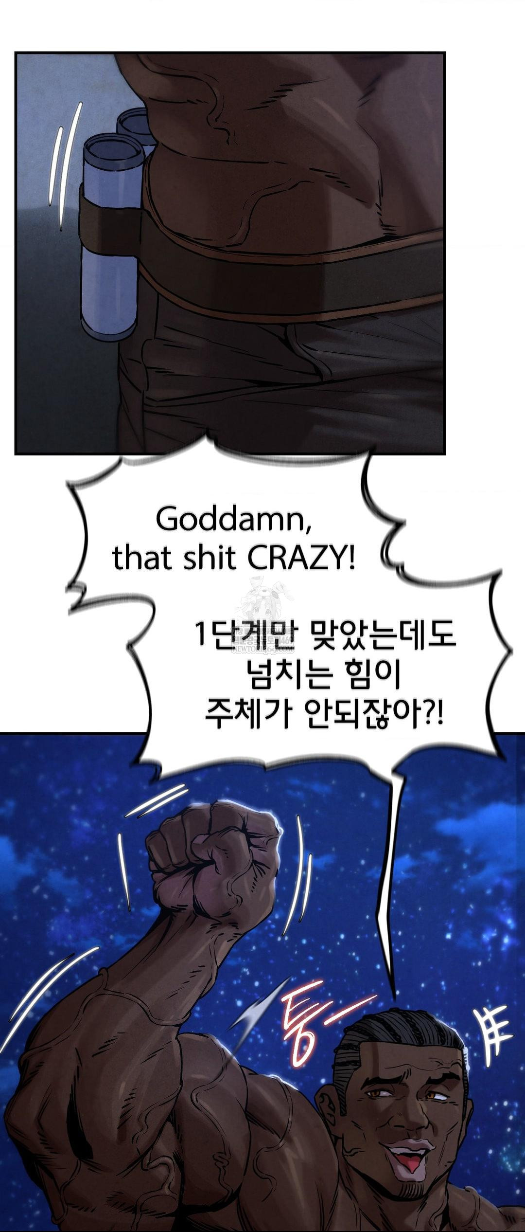 Seniors of Class 5 Raw - Chapter 132 [photo 36] - MangaPorn