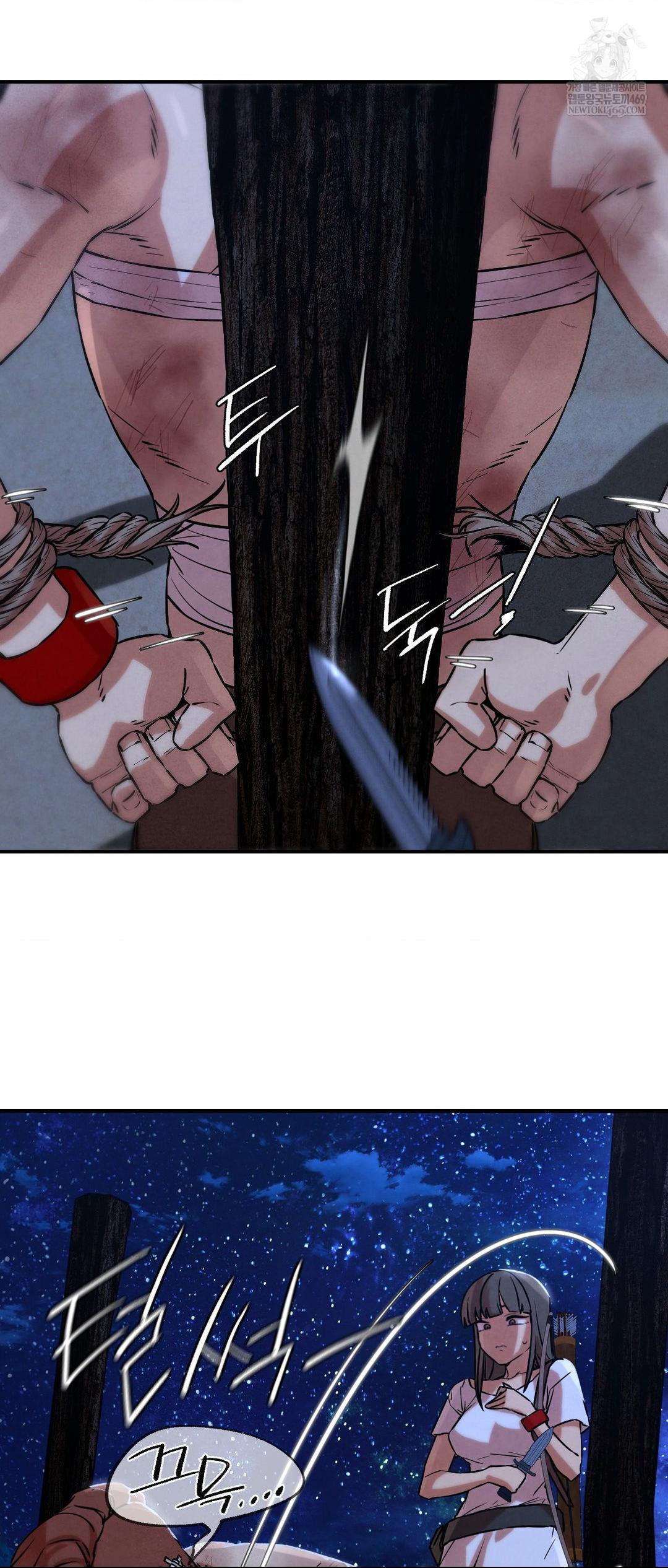 Seniors of Class 5 Raw - Chapter 132 [photo 47] - MangaPorn