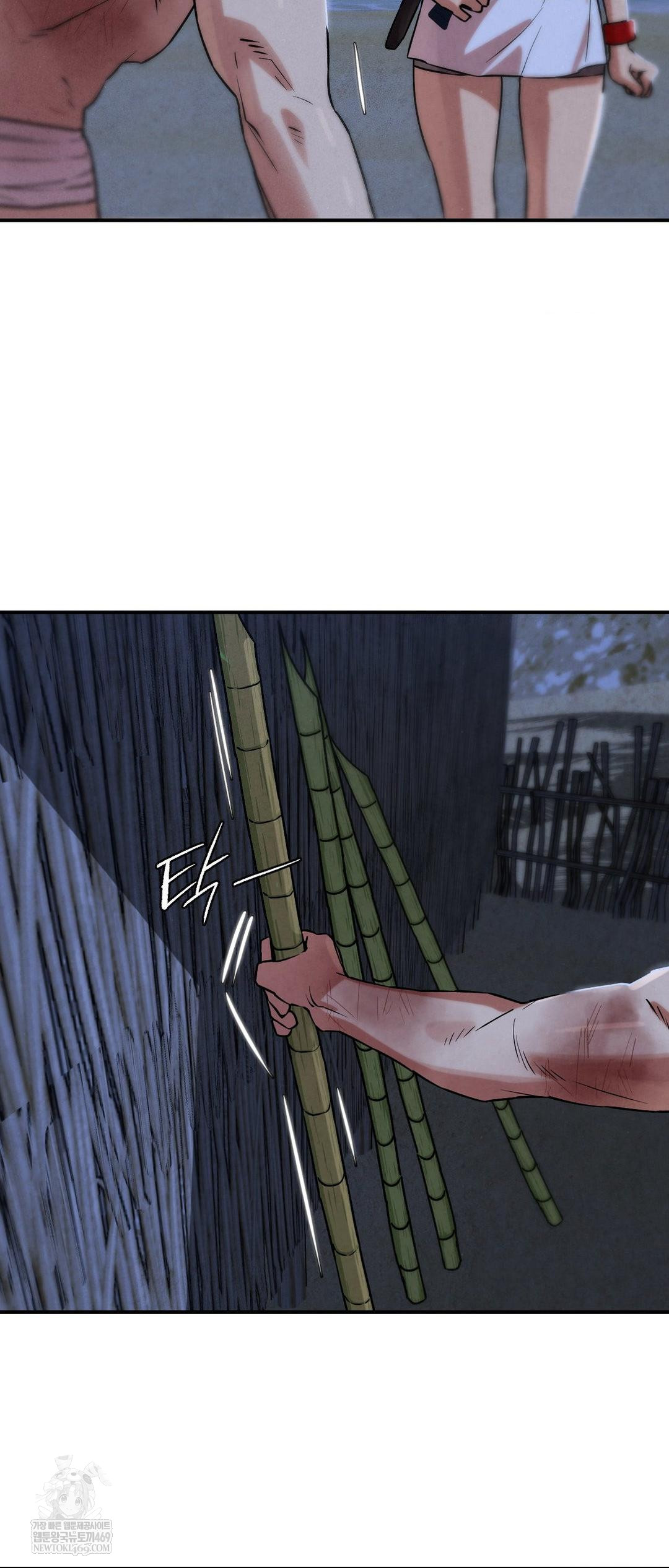 Seniors of Class 5 Raw - Chapter 132 [photo 49] - MangaPorn