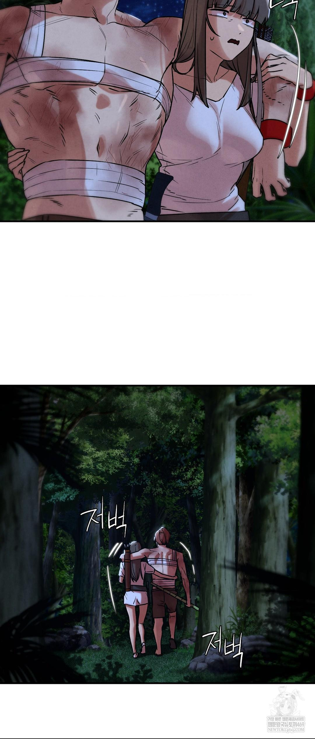 Seniors of Class 5 Raw - Chapter 132 [photo 51] - MangaPorn