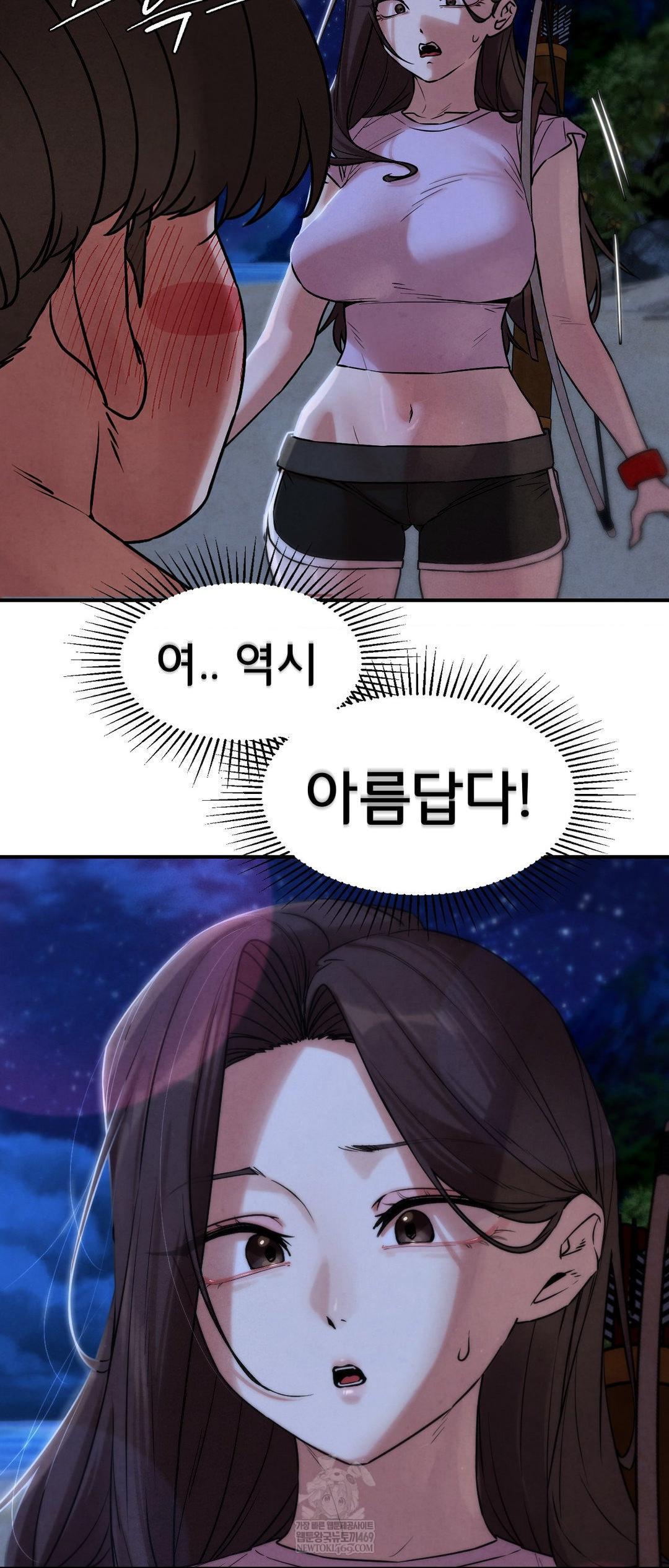 Seniors of Class 5 Raw - Chapter 132 [photo 57] - MangaPorn