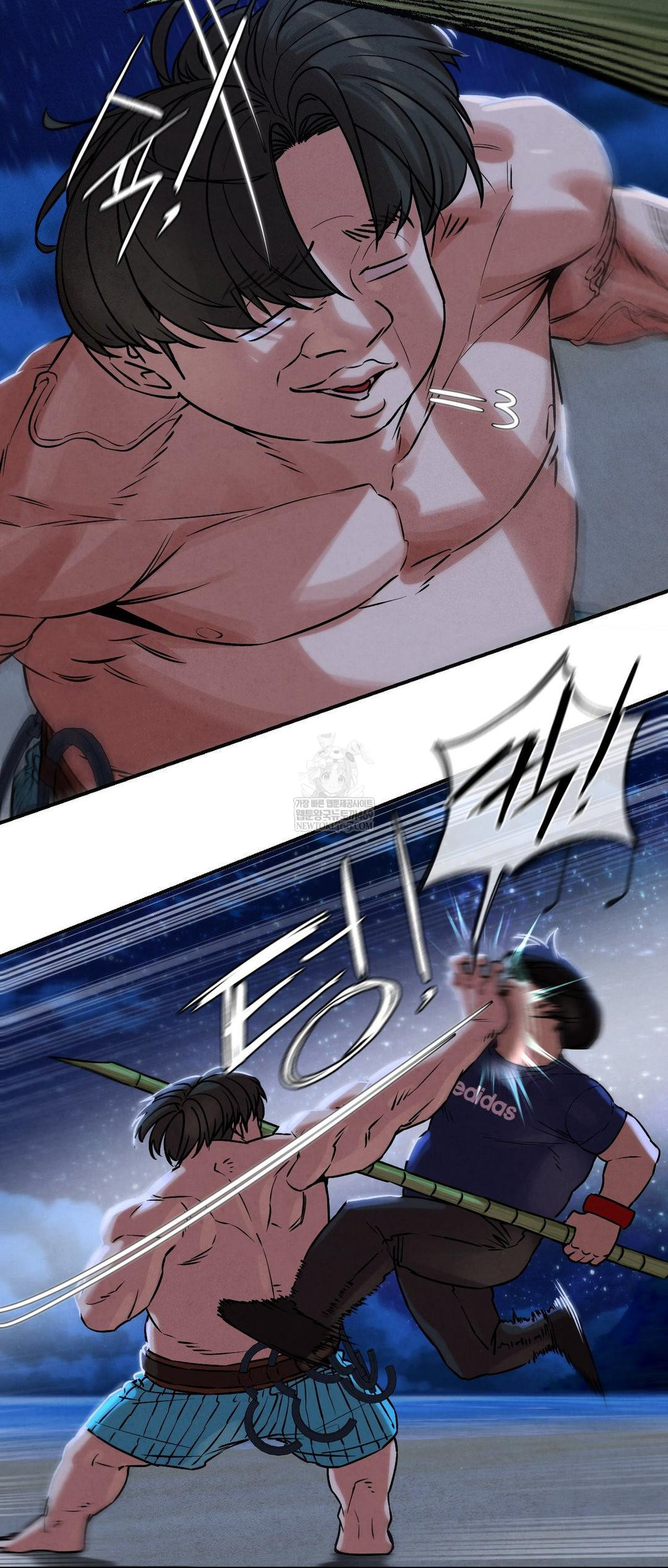 Seniors of Class 5 Raw - Chapter 132 [photo 63] - MangaPorn